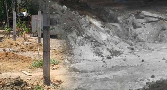 මිද්දෙණිය ඉඩමේ තිබී ගිනි අවියක් සොයා ගැනේ...